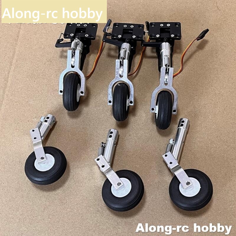 Rc Hobby Land - Roda gigi pendaratan 1.5 inci, Model