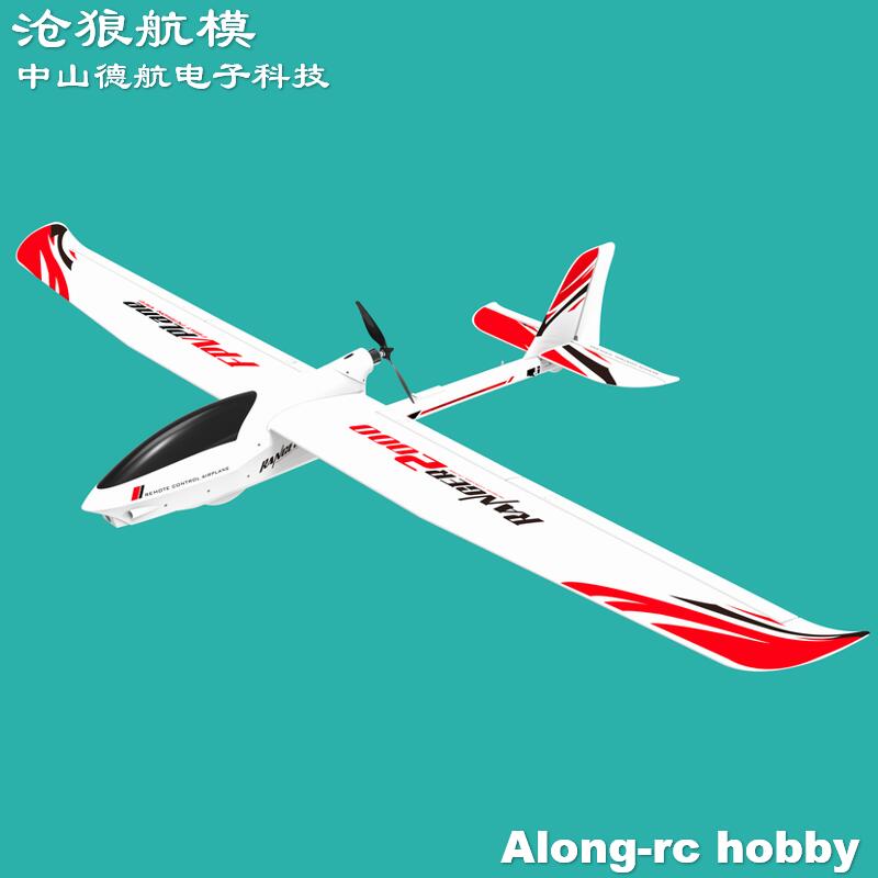 Rc Plane Hobby Zone - Pesawat RC EPO Volantexrc Ranger 2000