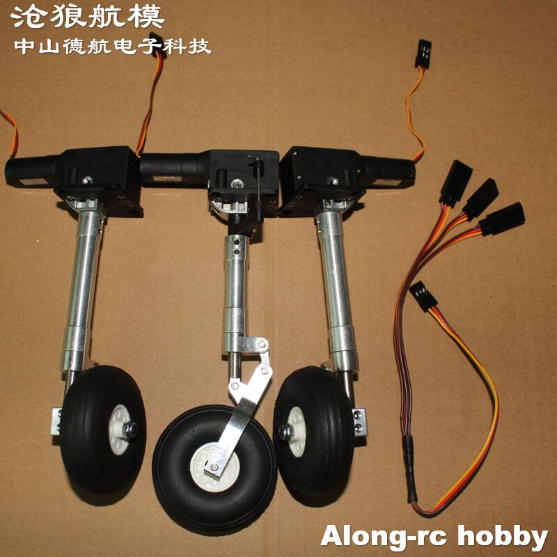 Set Roda Pendaratan yang Dapat - Rc Hobby Land ulasan dan harga