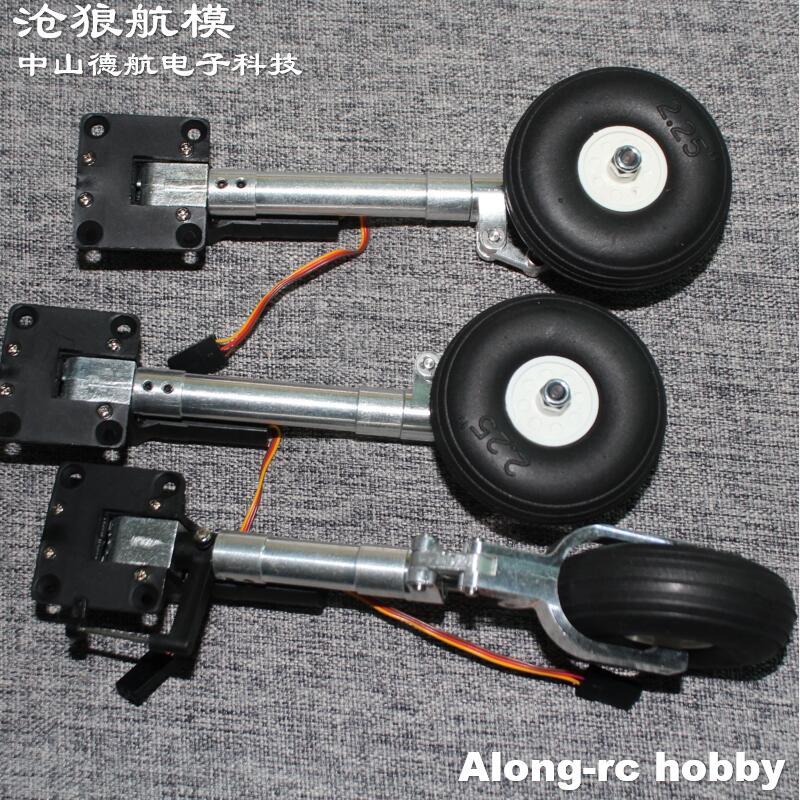Set Roda Pendaratan yang Dapat - Rc Hobby Land ulasan dan harga