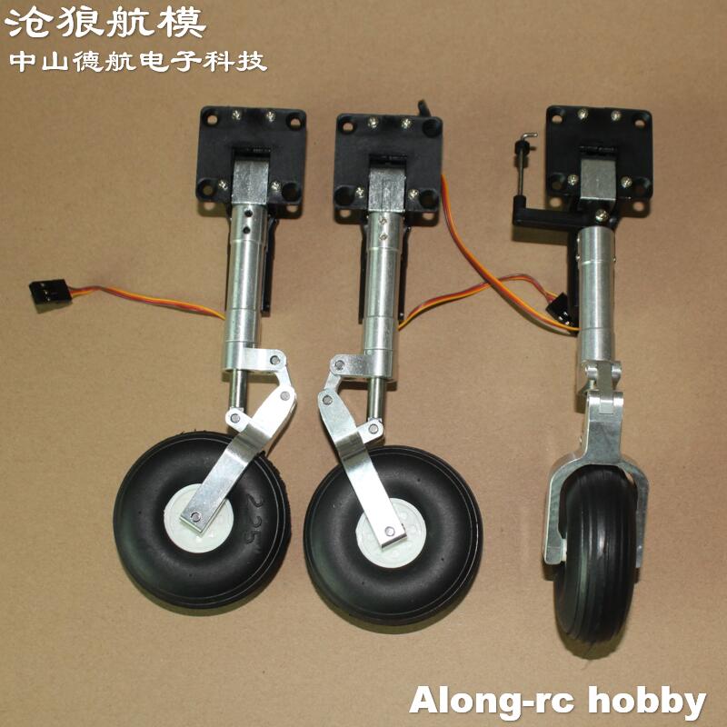 2.25' Satu Set Utuh Roda Depan - Rc Hobby Land ulasan dan harga